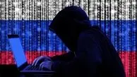 هکرهای روس مظنون به جاسوسی از وزارت خزانه‌داری آمریکا