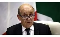 وزیر خارجه فرانسه: لبنان مثل تایتانیک در حال غرق شدن است!