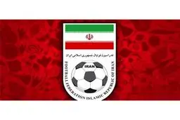 اشاره صریح به عدم مشکل برای افراد بازنشسته