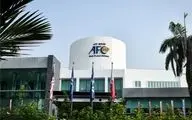 AFC اجازه حضور تماشاگران در فینال لیگ قهرمانان آسیا را داد