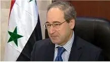 فیصل مقداد امروز در مسکو