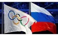 محرومیت روسیه از حضور در رقابت های ورزشی به ۲ سال کاهش یافت