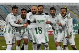 برد بزرگ آلومینیوم زیر باران اراک
