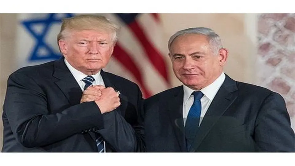 نتانیاهو: ترامپ متشکریم، فراموش نمی‌کنیم
