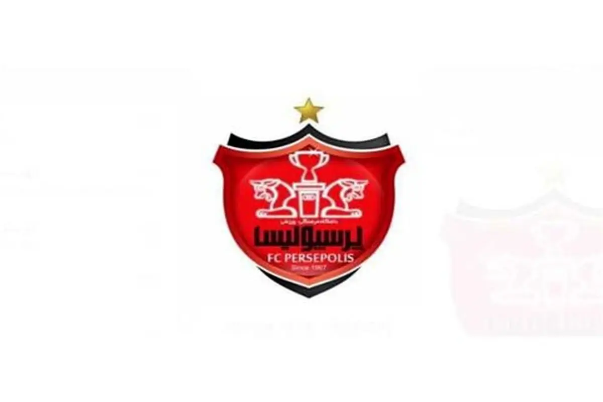 اعتراض باشگاه پرسپولیس در مورد آل‌کثیر در CAS ثبت شد