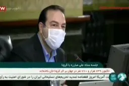 گلایه تند معاون وزیر بهداشت از هواپیمایی