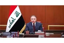هشدار الکاظمی نسبت به فروپاشی عراق