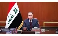 هشدار الکاظمی نسبت به فروپاشی عراق