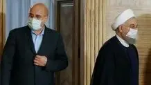 واکنش‌های ادامه‌دار روحانی و قالیباف درباره بودجه 1400