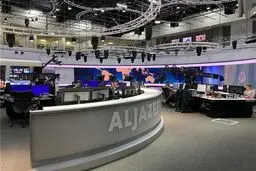 خبرنگاران الجزیره با نرم افزار اسرائیلی هک شدند