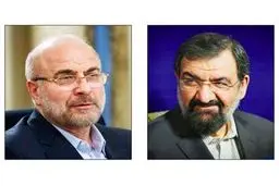 شباهت رفتار انتخاباتی محسن رضایی به قالیباف