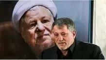 تنها وصیت‌نامه پدر به رهبری داده شد