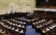 انتخابات جدید اسرائیل ماه مارس برگزار می شود