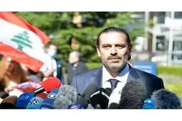 سفر حریری به امارات و عربستان