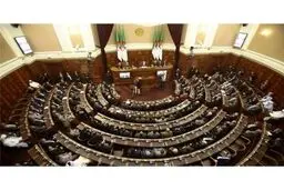 تلاش پارلمان الجزایر برای دوری از خطر عادی سازی با اسرائیل