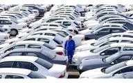عرضه ۴۳ هزار خودرو به بازار طی هفته‌های آینده