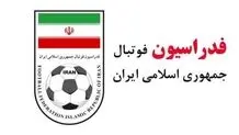 اگر به یورو پول می‌خواهند چرا بخشی از پول را ریالی دریافت کردند؟