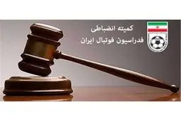 مربی شهرخودرو تا اطلاع ثانوی محروم شد