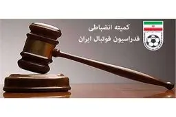 مربی شهرخودرو تا اطلاع ثانوی محروم شد