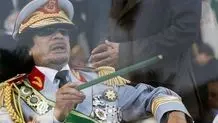 تاوان معامله با قذافی