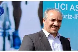 پایان دومین دوره ریاست قمری در فدراسیون دوچرخه سواری