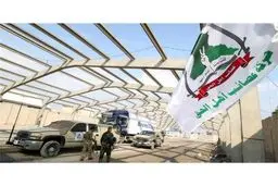 تنش میان عصائب اهل الحق و نخست وزیر عراق