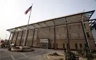 واکنش سفارت آمریکا در بغداد به خبر تعطیلی آن