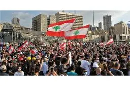 تظاهرات لبنانی ها علیه اوضاع اقتصادی