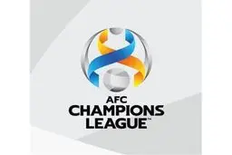 رونمایی از لوگوی جدید لیگ قهرمانان آسیا