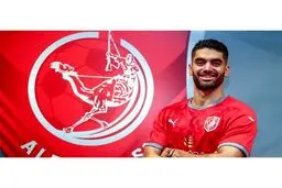 کریمی رسما به الدحیل پیوست
