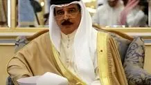 اجرای حکم اعدام دو بحرینی در عربستان