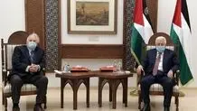 صدور فرمان برگزاری انتخابات در فلسطین