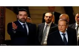 عون: دولتی در کار نیست، حریری دروغ می گوید