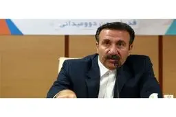 سرپرست فدراسیون دوچرخه سواری معرفی شد