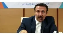 سرپرست فدراسیون دوچرخه سواری معرفی شد