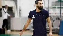 سعید معروف یک سال دور از والیبال!