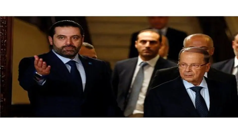 الحریری: منتظر پاسخ عون برای تشکیل دولت لبنان هستیم