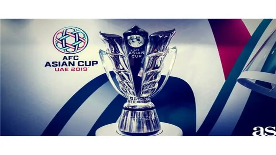 زمان برگزاری جام ملت های آسیا ۲۰۲۳ مشخص شد