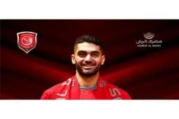کریمی در ترکیب ثابت الدحیل