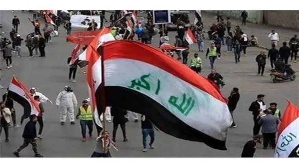 اعتراضات در ذی‌قار عراق