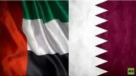 بازگشایی مرزهای امارات به روی قطر از فردا