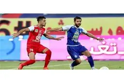 ساعت دربی تغییر کرد