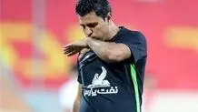 داور بازی استقلال و پرسپولیس مشخص شد