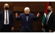 عباس موعد انتخابات فلسطین را تعیین کرد