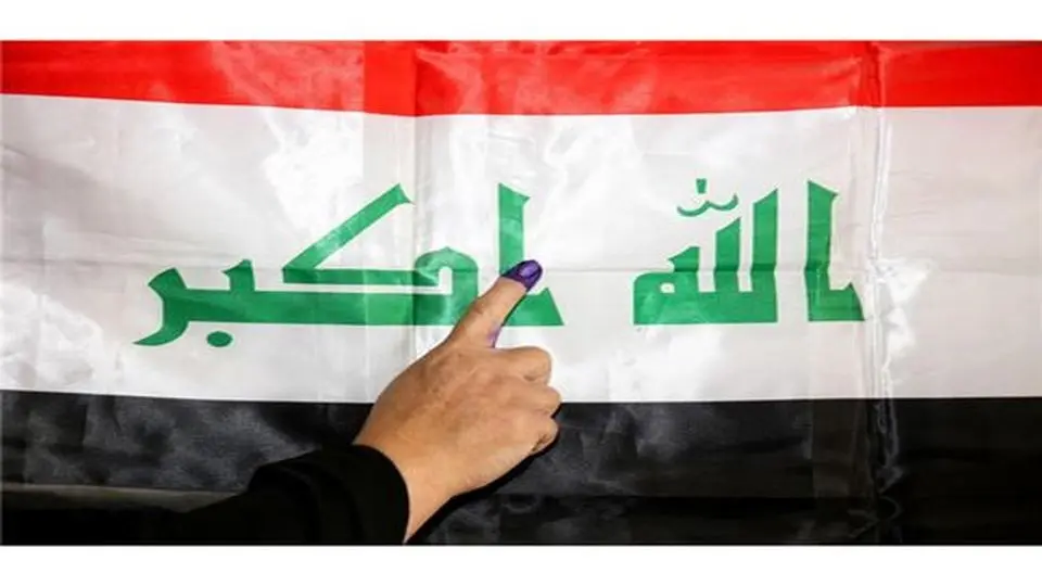 درخواست کمیسیون انتخابات عراق برای برگزاری انتخابات در اکتبر