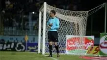 زاهدی‌فر: از هواداران پرسپولیس عذرخواهی ‌می‌کنم