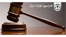 ویدیو / گل اول خیبر خرم آباد به استقلال خوزستان