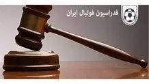 رای کمیته انضباطی درباره دیدار ملوان و استقلال خوزستان اعلام شد