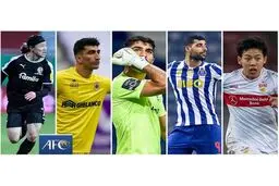 طارمی، بیرانوند و عابدزاده کاندید بهترین لژیونر آسیا