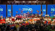 ایران در المپیاد جهانیِ فیزیک چهارم شد